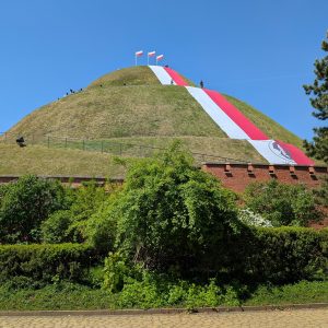 Krakkó-Kosciuszko halom