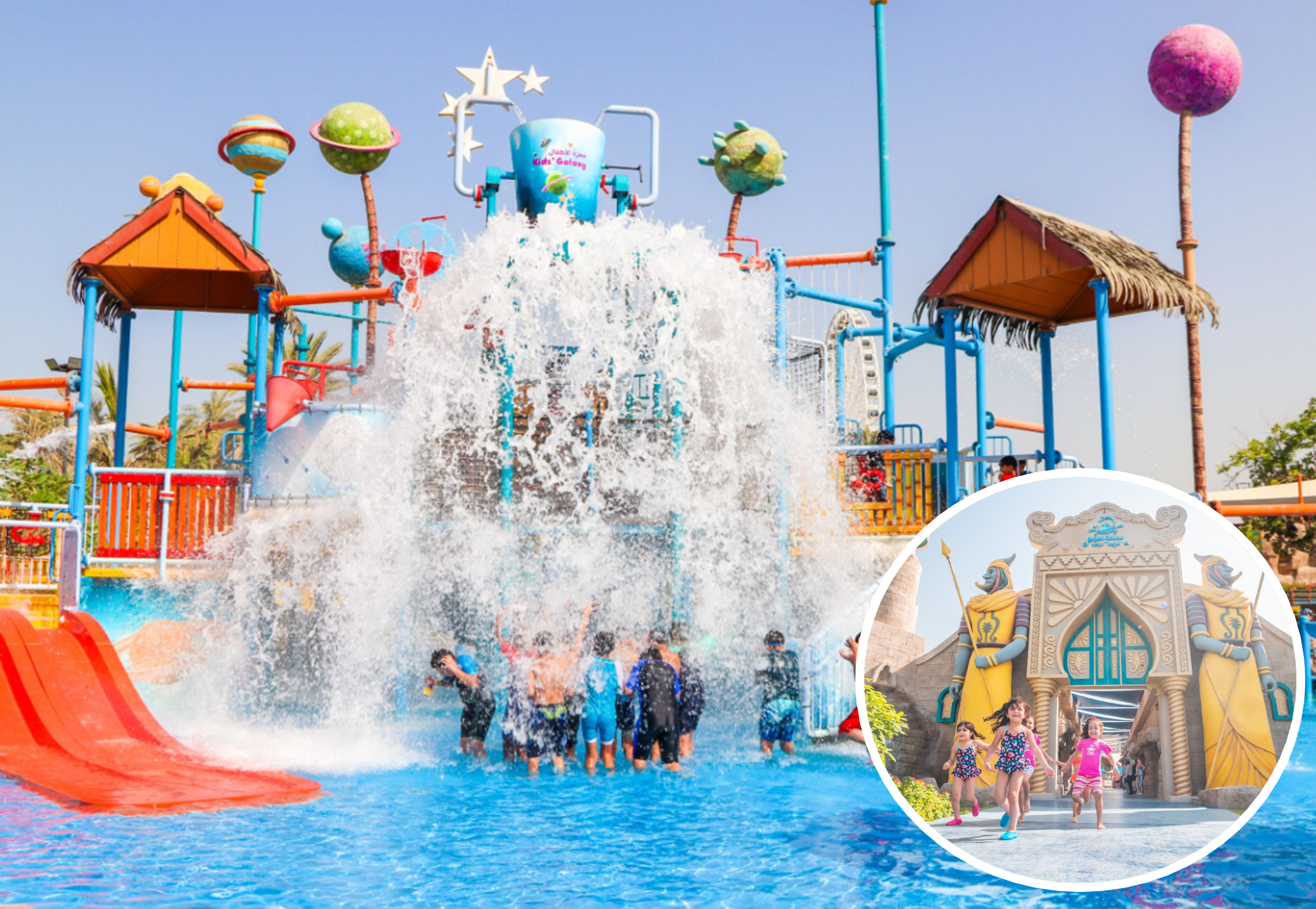 Sharjah - Pearls Kingdom Waterpark belépő